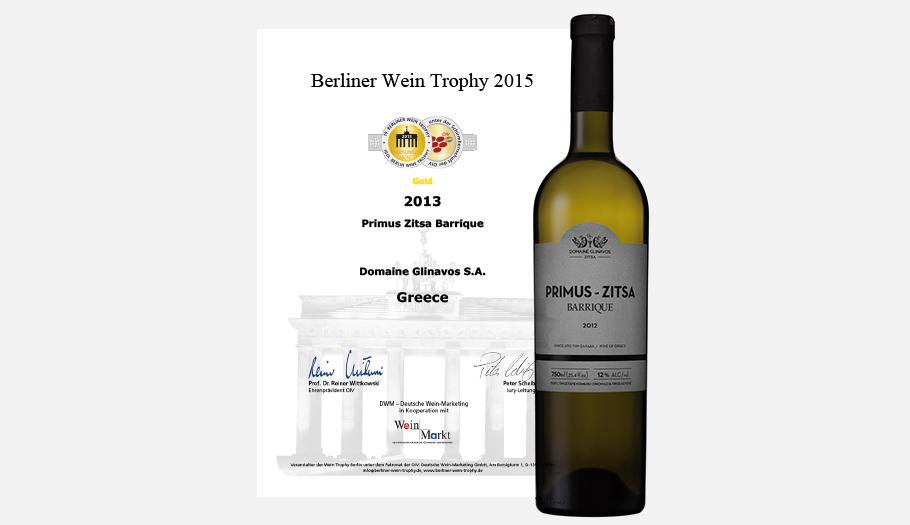 6 + 1 International Distinctions for our Winery