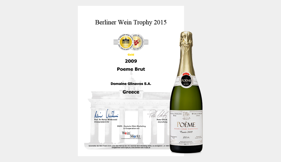6 + 1 International Distinctions for our Winery