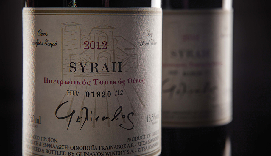 Syrah