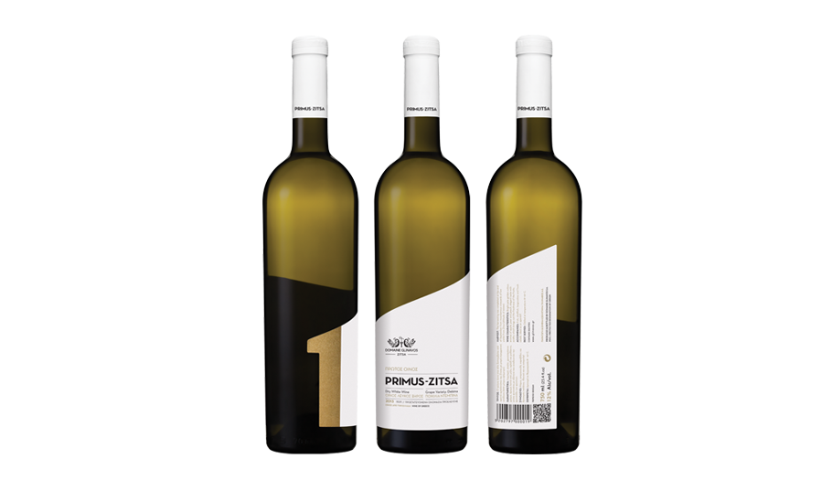 Domaine Glinavos Re-Branding