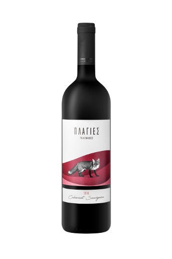 Κόκκινο Κρασί Πλαγιές Γκλίναβος Cabernet Sauvignon με αρώματα κερασιού και βατόμουρου από την ποικιλία Cabenrnet Sauvignon του Κτήματος Γκλίναβος, στη Ζίτσα, Ιωάννινα.