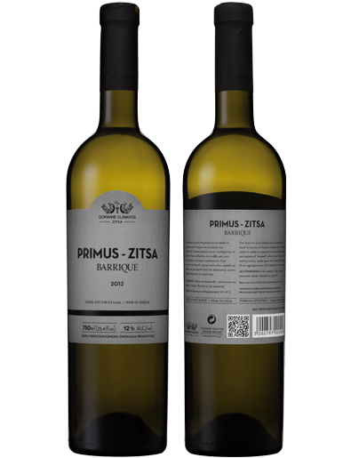 Weißwein Primus Zitsa Barrique aus der Rebsorte Debina. Glinavos Weingut, Zitsa, Ioannina