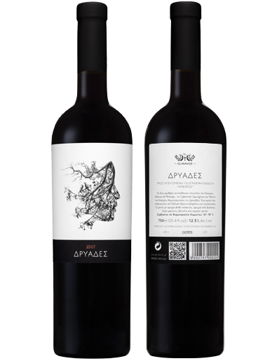 Fruity red wine Dryades is made from a combination of wine varieties by Greek winery Domaine Glinavos