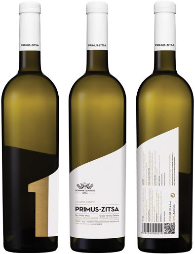 International ausgezeichneter Weißwein Primus-Zitsa  aus der Rebsorte Debina. Glinavos Weingut,  Zitsa,  Ioannina