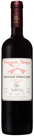 Apiros Hora Rotwein